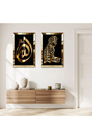 GOLD AYNALI PLEKSİ ÇERÇEVELİ SİYAH ARKA PLANLI DEKORATİF ARAPÇA YAZILAR DİNİ İKİLİ MDF TABLO SETİ