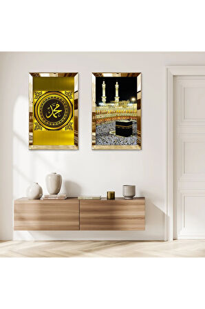 GOLD AYNALI PLEKSİ ÇERÇEVELİ KABE VE MUHAMMET LAFZI İKİLİ MDF TABLO SETİ