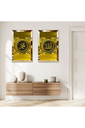 GOLD AYNALI PLEKSİ ÇERÇEVELİ ALLAH VE MUHAMMET LAFZI DEKORATİF İKİLİ MDF TABLO SETİ
