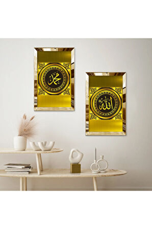 GOLD AYNALI PLEKSİ ÇERÇEVELİ ALLAH VE MUHAMMET LAFZI DEKORATİF İKİLİ MDF TABLO SETİ
