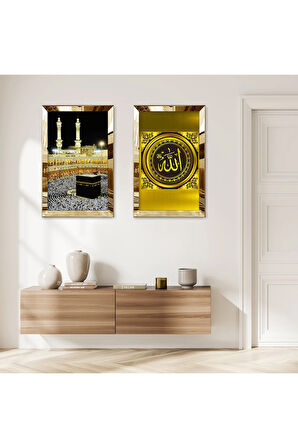 GOLD AYNALI PLEKSİ ÇERÇEVELİ KABE VE ALLAH LAFZI İKİLİ MDF TABLO SETİ
