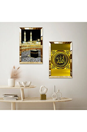 GOLD AYNALI PLEKSİ ÇERÇEVELİ KABE VE ALLAH LAFZI İKİLİ MDF TABLO SETİ
