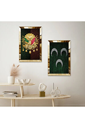 GOLD AYNALI PLEKSİ ÇERÇEVELİ YEŞİL 3 HİLAL VE OSMANLI TUĞRASI İKİLİ MDF TABLO SETİ
