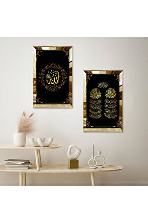 GOLD AYNALI PLEKSİ ÇERÇEVELİ ALLAH LAFZI VE ARAPÇA YAZILAR DİNİ İKİLİ MDF TABLO SETİ