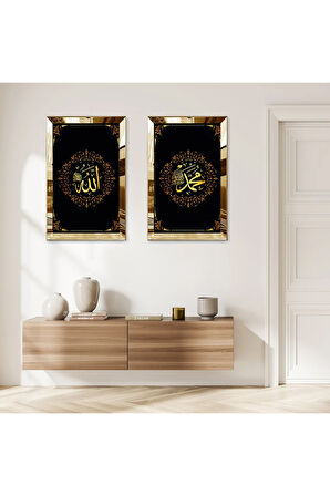 GOLD AYNALI PLEKSİ ÇERÇEVELİ ALLAH VE MUHAMMET LAFZI İKİLİ MDF TABLO SETİ