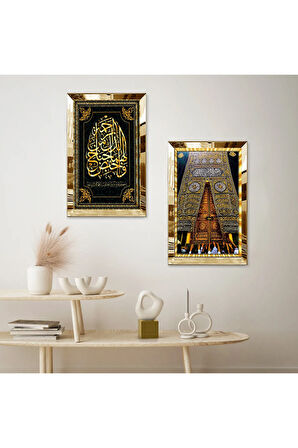 GOLD AYNALI PLEKSİ ÇERÇEVELİ KABE KAPISI VE ARAPÇA DİNİ MOTİFLİ İKİLİ MDF TABLO SETİ