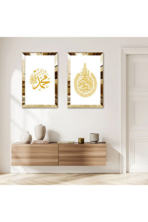 GOLD AYNALI PLEKSİ ÇERÇEVELİ GOLD YAZILI ALLAH LAFZI DEKORATİF İKİLİ MDF TABLO SETİ