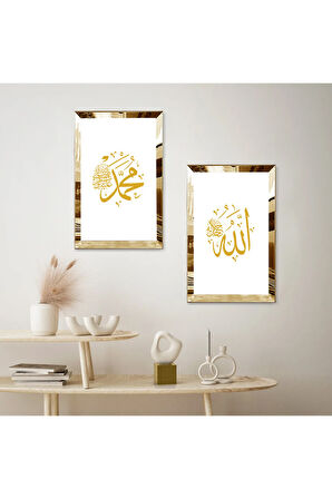 GOLD AYNALI PLEKSİ ÇERÇEVELİ BEYAZ ARKA PLANLI GOLD YAZILI ALLAH LAFZI MODERN İKİLİ MDF TABLO SETİ