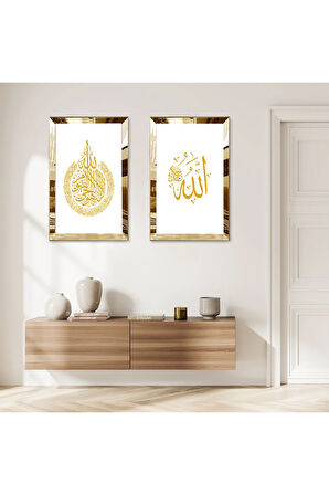 GOLD AYNALI PLEKSİ ÇERÇEVELİ BEYAZ ARKA PLANLI GOLD YAZILI ALLAH LAFZI İKİLİ MDF TABLO SETİ