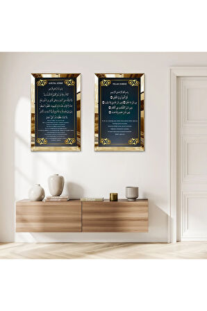 GOLD AYNALI PLEKSİ ÇERÇEVELİ FELAK VE AYETEL KÜRSİ SURESİ İKİLİ MDF TABLO SETİ