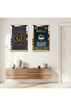 GOLD AYNALI PLEKSİ ÇERÇEVELİ BİSMİLLAHİRRAHMANİRRAHİM DEKORATİF İKİLİ MDF TABLO SETİ
