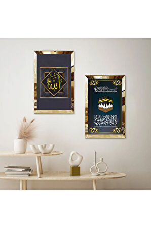 GOLD AYNALI PLEKSİ ÇERÇEVELİ BİSMİLLAHİRRAHMANİRRAHİM DEKORATİF İKİLİ MDF TABLO SETİ