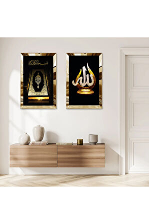 GOLD AYNALI PLEKSİ ÇERÇEVELİ SİYAH ARKA PLANLI ALLAH LAFZI VE KURAN-I KERİM İKİLİ MDF TABLO SETİ