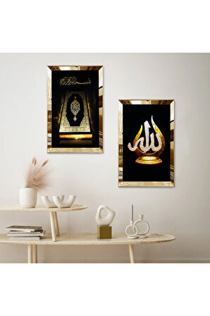 GOLD AYNALI PLEKSİ ÇERÇEVELİ SİYAH ARKA PLANLI ALLAH LAFZI VE KURAN-I KERİM İKİLİ MDF TABLO SETİ