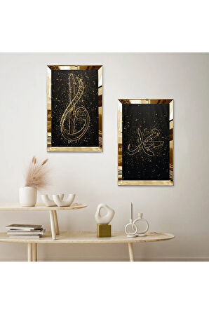GOLD AYNALI PLEKSİ ÇERÇEVELİ SİYAH ÜZERİ HZ MUHAMMED LAFZI VE ELİF VAV HARFİ İKİLİ MDF TABLO SETİ