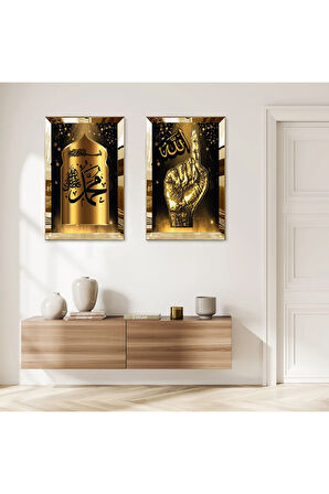 GOLD AYNALI PLEKSİ ÇERÇEVELİ HZ MUHAMMED VE ALLAH LAFZI TEKBİR DİNİ İKİLİ MDF TABLO SETİ
