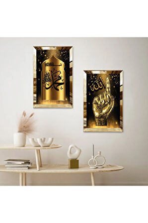 GOLD AYNALI PLEKSİ ÇERÇEVELİ HZ MUHAMMED VE ALLAH LAFZI TEKBİR DİNİ İKİLİ MDF TABLO SETİ