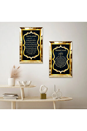 GOLD AYNALI PLEKSİ ÇERÇEVELİ AYETEL KÜRSİ VE BEREKET DUASI İKİLİ MDF TABLO SETİ