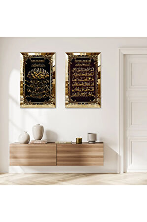 GOLD AYNALI PLEKSİ ÇERÇEVELİ NAS SURESİ VE FATİHA SURESİ DİNİ İKİLİ MDF TABLO SETİ