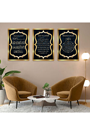 Üçlü Mdf Ayetel Kürsi, Nazar Ayeti, Bereket Duası Dini Tablo Seti