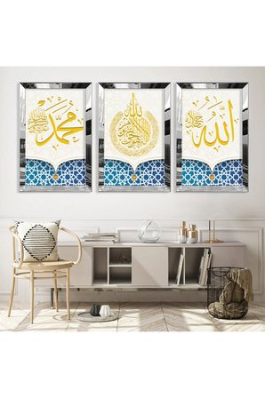 Gümüş Aynalı Pleksi Çerçeveli Allah Ve Hz Muhammed Lafzı Dini Üçlü Mdf Tablo Seti
