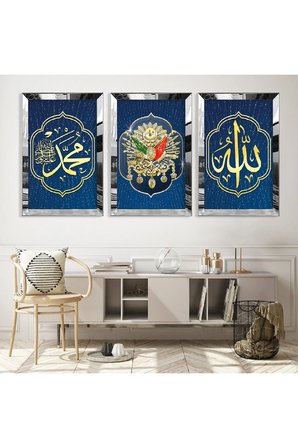 Gümüş Aynalı Pleksi Çerçeveli Osmanlı Tuğrası Ve Allah Hz Muhammed Dini Üçlü Mdf Tablo Seti