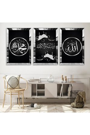 Gümüş Aynalı Pleksi Çerçeveli Hz Muhammed Ve Allah Lafzı Dini Üçlü Mdf Tablo Seti