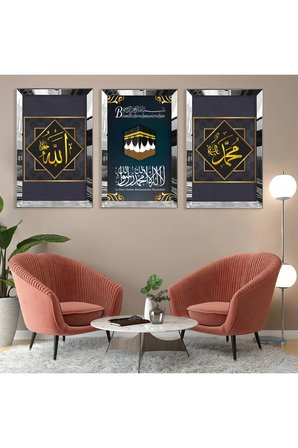 Gümüş Aynalı Pleksi Çerçeveli Kabe Ve Allah Hz Muhammed Lafzı Üçlü Mdf Tablo Seti
