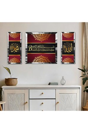 Gümüş Aynalı Pleksi Çerçeveli Kırmızı Arka Planlı Allah Muhammed Lafzı Ve Besmele Kare Tablo Seti