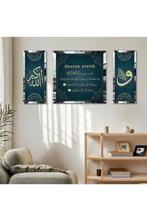 Gümüş Aynalı Pleksi Çerçeveli Motifli Yeşil Arka Planlı Nazar Ayeti Kare Tablo Seti
