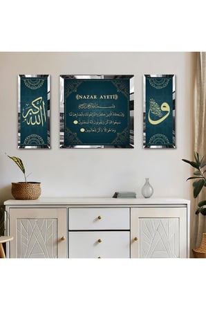 Gümüş Aynalı Pleksi Çerçeveli Motifli Yeşil Arka Planlı Nazar Ayeti Kare Tablo Seti
