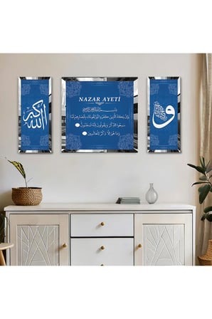 Gümüş Aynalı Pleksi Çerçeveli Motifli Mavi Arka Planlı Nazar Ayeti Kare Tablo Seti