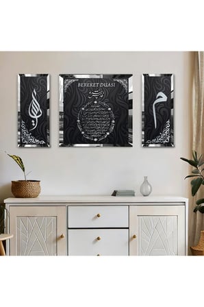 Gümüş Aynalı Pleksi Çerçeveli Motifli Gri Arka Planlı Bereket Duası Kare Tablo Seti