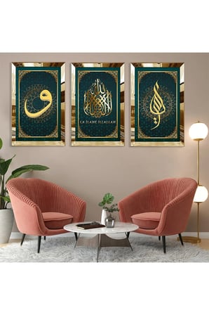 Gold Aynalı Pleksi Çerçeveli La Ilahe Illallah Ve Vav Dini Üçlü Mdf Tablo Seti