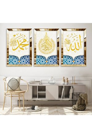 Gold Aynalı Pleksi Çerçeveli Allah Ve Hz Muhammed Lafzı Dini Üçlü Mdf Tablo Seti