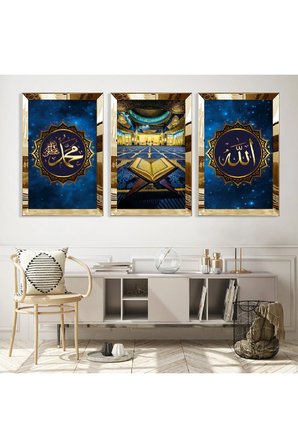 Gold Aynalı Pleksi Çerçeveli Allah Ve Hz Muhammed Lafzı Dini Üçlü Mdf Tablo Seti