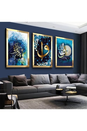 Gold Aynalı Pleksi Çerçeveli Elif Vav Dini Üçlü Mdf Tablo Seti