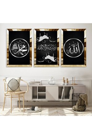 Gold Aynalı Pleksi Çerçeveli Hz Muhammed Ve Allah Lafzı Dini Üçlü Mdf Tablo Seti