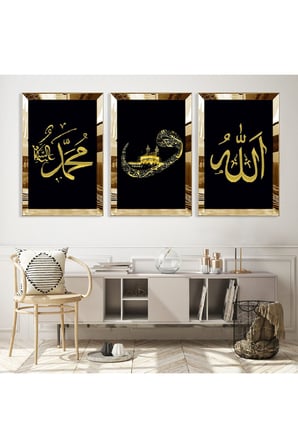 Gold Aynalı Pleksi Çerçeveli Hz Muhammed Ve Allah Lafzı Dini Üçlü Mdf Tablo Seti