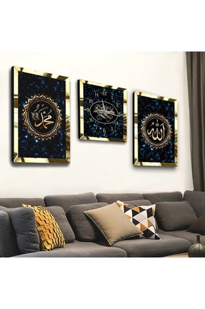 Gold Aynalı Pleksi Çerçeveli Hz Muhammed Ve Allah Lafzı Dini Üçlü Mdf Tablo Seti Ve Saat Seti