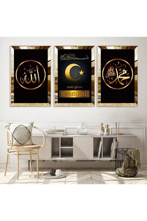 Gold Aynalı Pleksi Çerçeveli Besmele Allah Muhammed Lafzı Dini Üçlü Mdf Tablo Seti