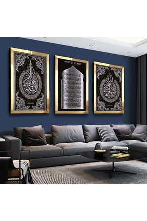 Gold Aynalı Pleksi Çerçeveli Ayetel Kürsi Ve Allah Lafzı Üçlü Mdf Tablo Seti