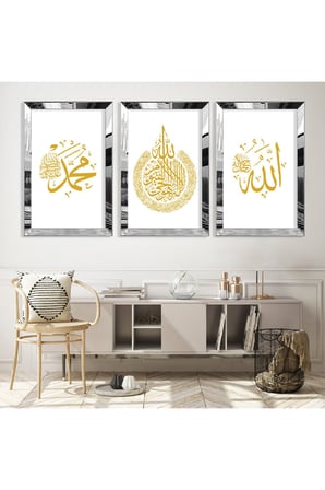 Gümüş Aynalı Pleksi Çerçeveli Hz Muhammed Ve Allah Lafzı Üçlü Mdf Tablo Seti