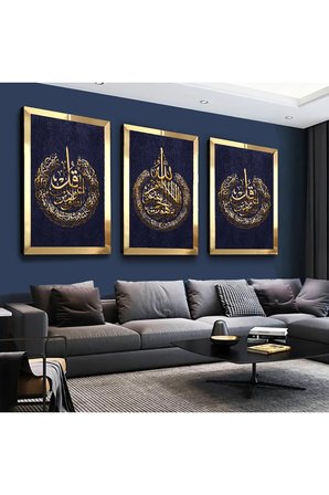 Gold Aynalı Pleksi Çerçeveli Allah Muhammed Lafzı Üçlü Mdf Tablo Seti
