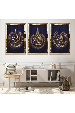 Gold Aynalı Pleksi Çerçeveli Allah Muhammed Lafzı Üçlü Mdf Tablo Seti