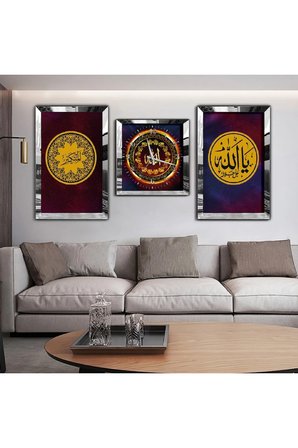 Gümüş Aynalı Pleksi Çerçeveli Hz Muhammed Ve Allah Lafzı Aynalı Üçlü Mdf Tablo Seti Ve Saat Seti