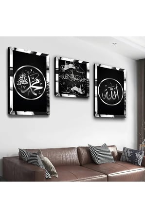 Gümüş Aynalı Pleksi Çerçeveli Hz Muhammed Ve Allah Lafzı Dini Üçlü Mdf Tablo Seti Ve Saat Seti