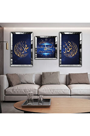 Gold Aynalı Pleksi Çerçeveli Hz Muhammed Ve Allah Lafzı Dini Aynalı Li Üçlü Mdf Tablo Ve Saat Seti