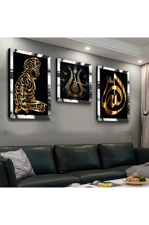 Gümüş Aynalı Pleksi Çerçeveli Dini Motifli Üçlü Mdf Tablo Seti Ve Saat Seti