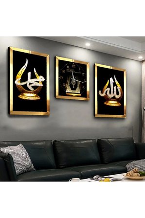 Gold Aynalı Pleksi Çerçeveli Hz Muhammed Ve Allah Lafzı Üçlü Mdf Tablo Seti Ve Saat Seti